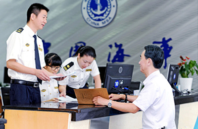 危險(xiǎn)品申報(bào)服務(wù)